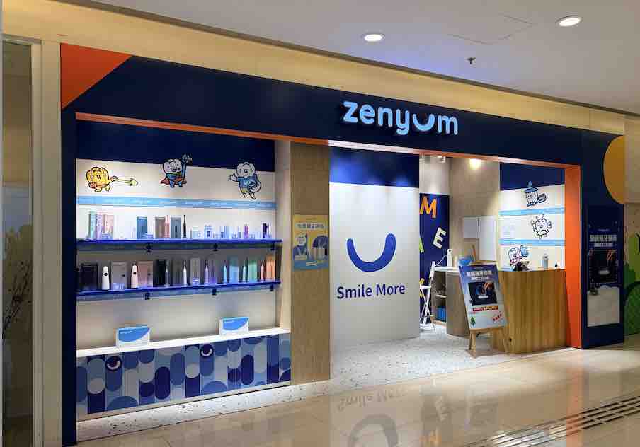 Zenyum 荃灣門市